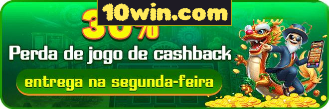 Compartilhar